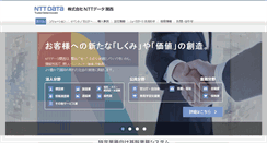 Desktop Screenshot of nttdata-kansai.co.jp